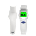 Temperature Non-contact Infrared Thermometer Digital